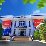 Be One (Surkhandarya Region, Termez, Alpomish mahalla fuqarolar yigʻini), educational center