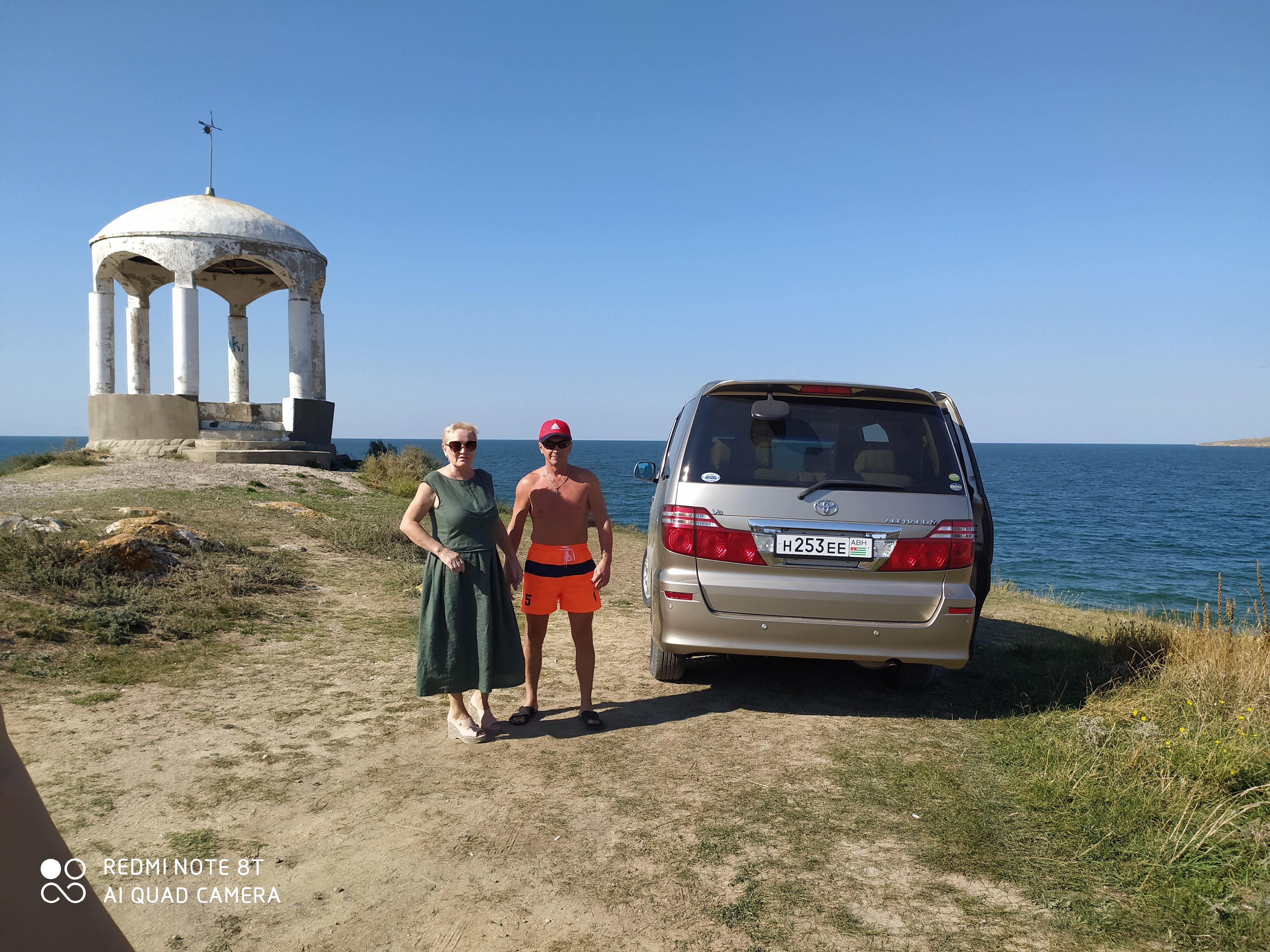 Фото Домики у Михалыча