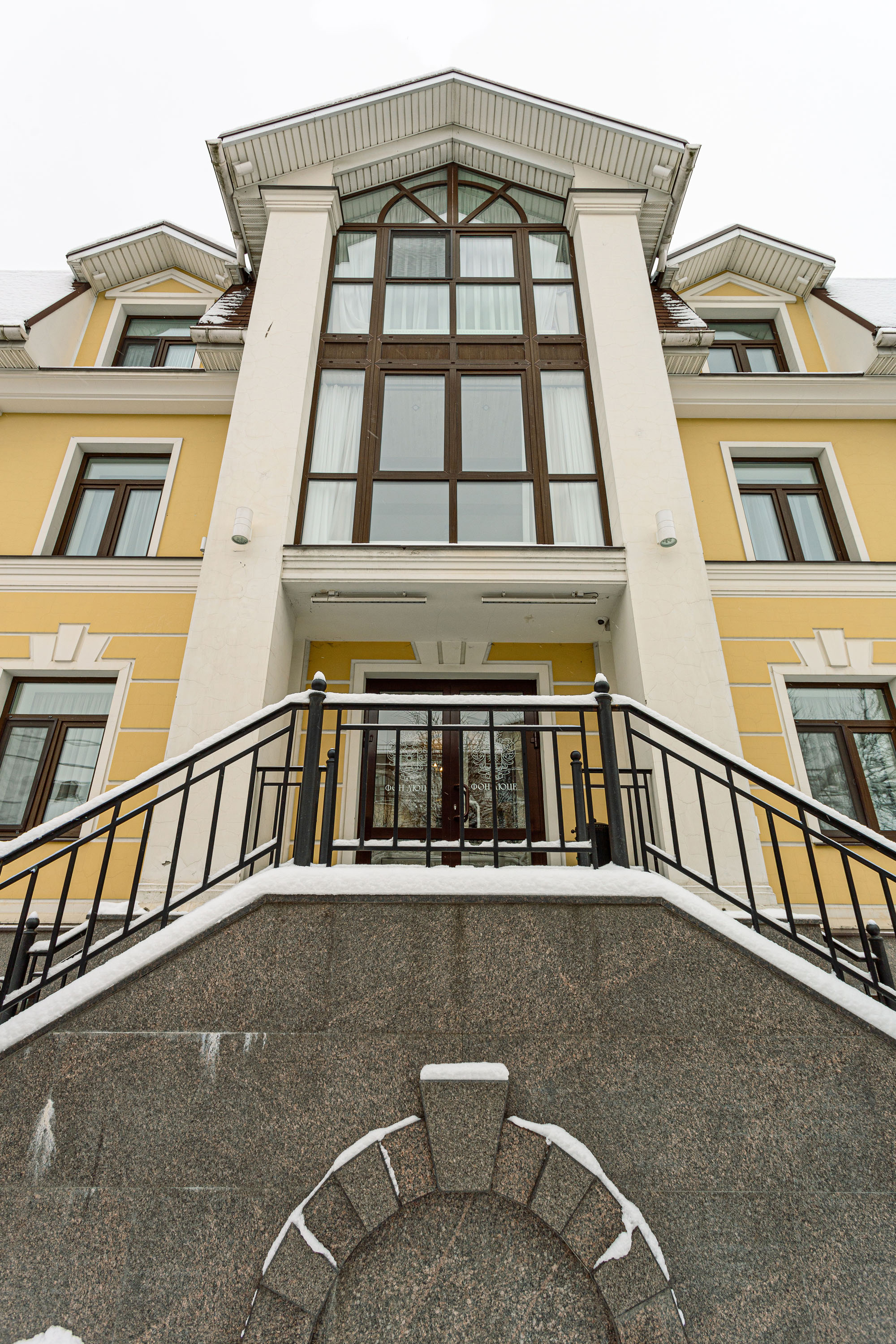 Фото Фон Люце