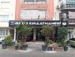 Bakır Kıraathanesi (İzmir, Karabağlar, Yunus Emre Mah., 4229 Sok., 34A), club de juego