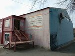 Русская артель ДВ (Irtyshskaya ulitsa, 17с6) ، متجر قطع غيار ولوازم السيارات