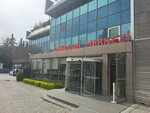 Oncology Center (Istanbul, Piyalepasa Boulevard, 69), department of the hospital