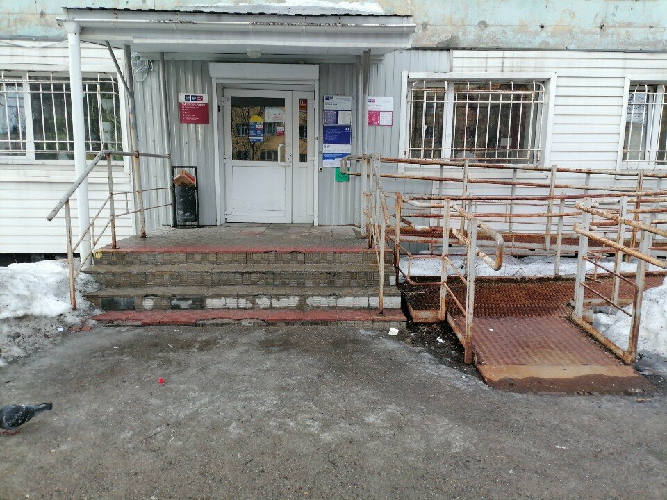ATM Почта Банк, Murmansk, photo