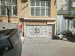 Yağmur Advertising (Istanbul, Kagithane, Hurriyet Neighborhood, Egemen Street, 22B), agencia de publicidad