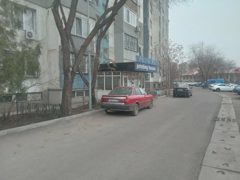 Printing house Darkhan, Almaty, photo