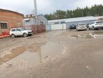 ОГИБДД УМВД России по Коломенскому Г. О. (Oktyabrskaya Street, 121), inspección de tráfico estatal