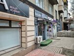 Formula Flowers (Dostyk Avenue, 276), floristeria