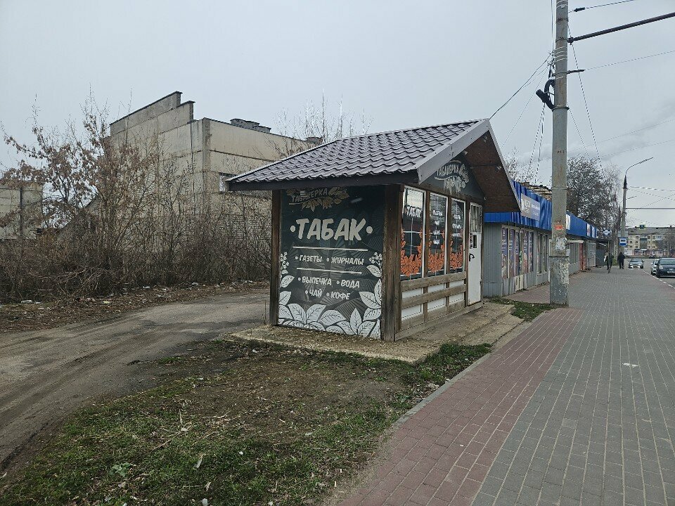 Tobacco and smoking accessories shop Табакерка, Orel, photo