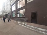 Ренова-проект (ulitsa imeni I.V. Michurina, 9/15), design institute