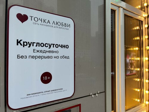 Секс-гороскоп для каждого: как знаки Зодиака ведут себя в постели