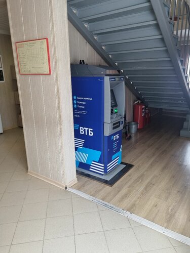 ATM Bank VTB, Moscow and Moscow Oblast, photo