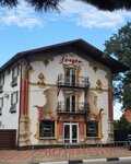 Fresco (Gelendzhikskiy Avenue, 81) ، فندق