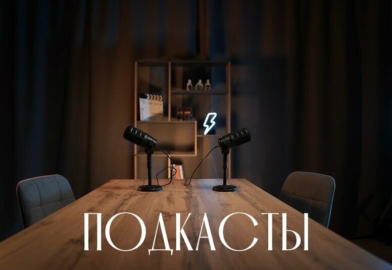 Video production РгоЯвление, Kazan, photo