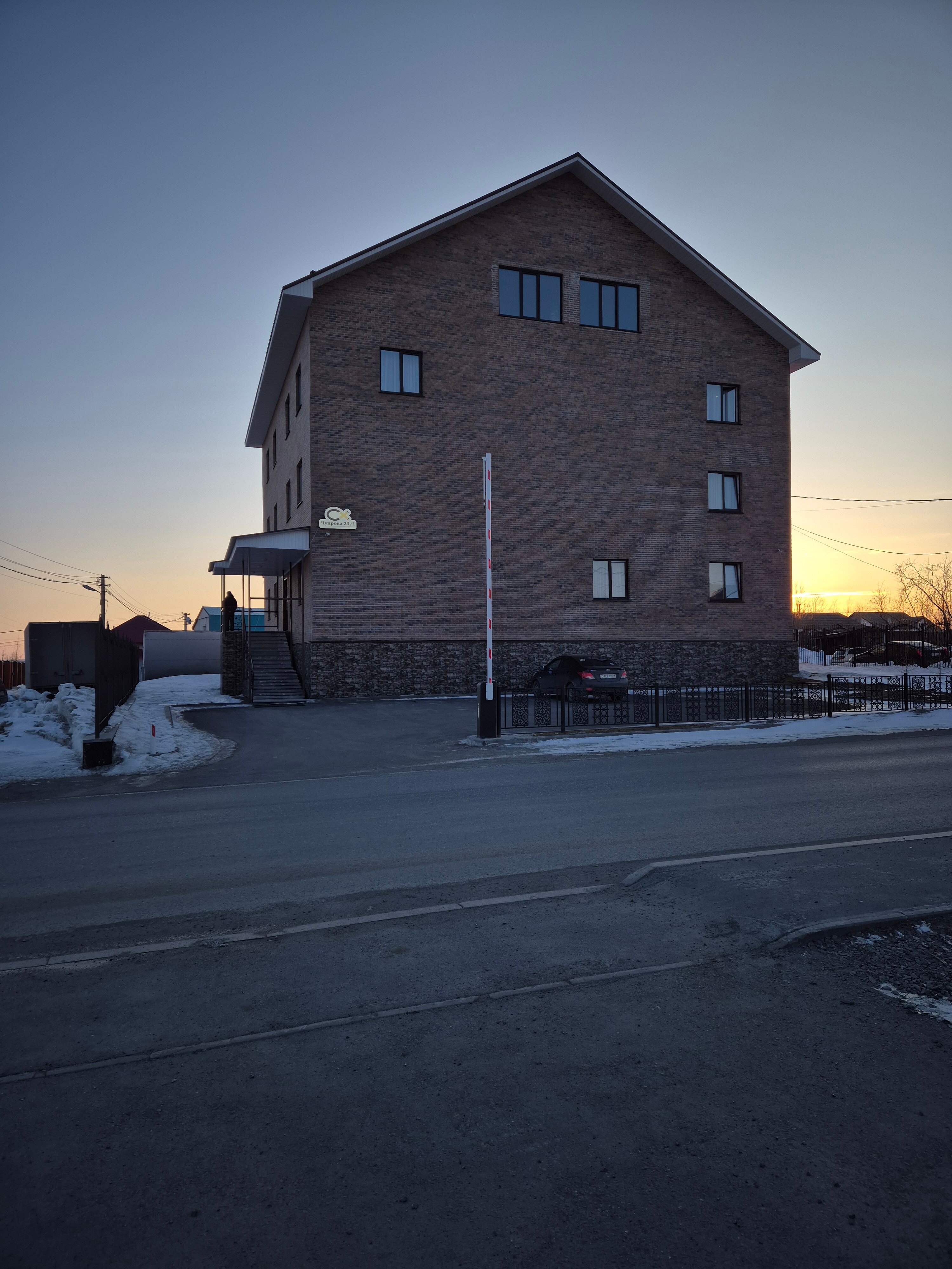 Фото Сале-Харн