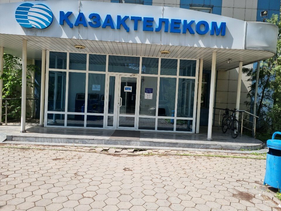 Payment terminal Kassa 24, Almaty, photo