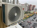 Кондиционер Plus (Fabrichnaya Street, 4А), acondicionadores de aire