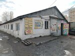 Пищевые ингредиенты и специи (27-ya Severnaya ulitsa, 30/10) ، توابل ومكونات غذائية