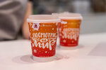CoffeeMachine (Naberezhnaya Street, 3) ، مقهى