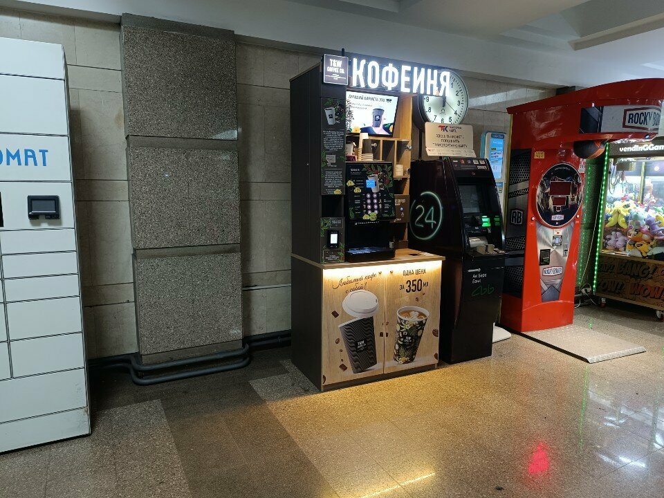 Coffee machine Take&Wake Coffee, Kazan, photo