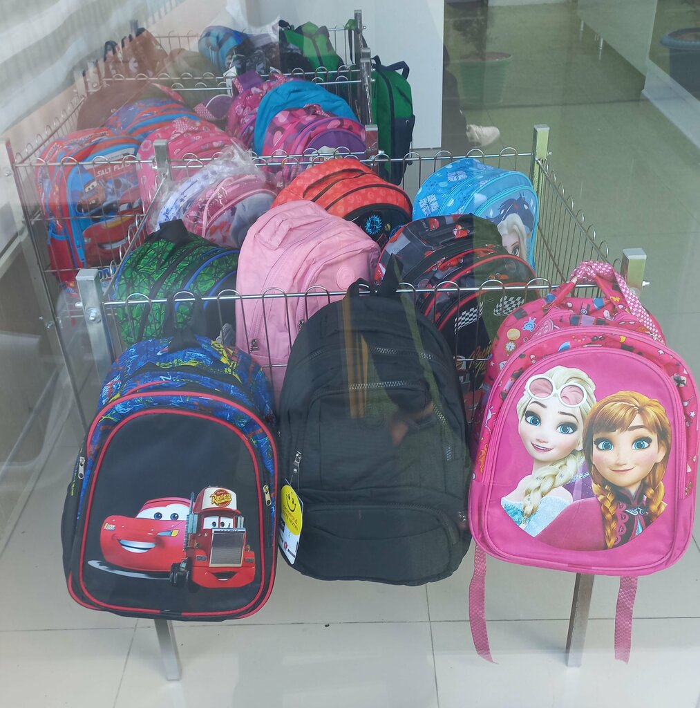 Educational literature School World Samsun, Samsun, photo