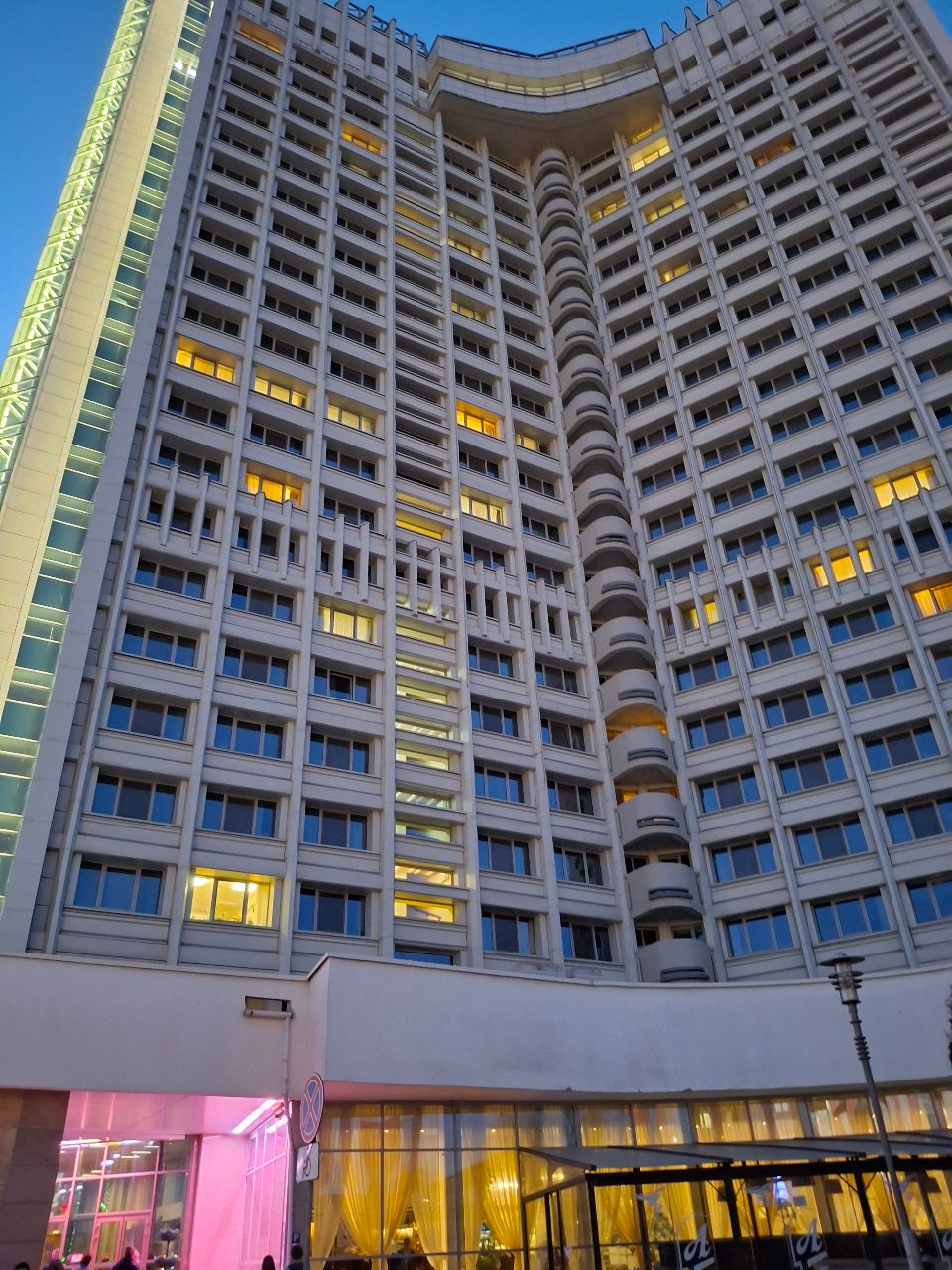 Фото Гостиница Беларусь