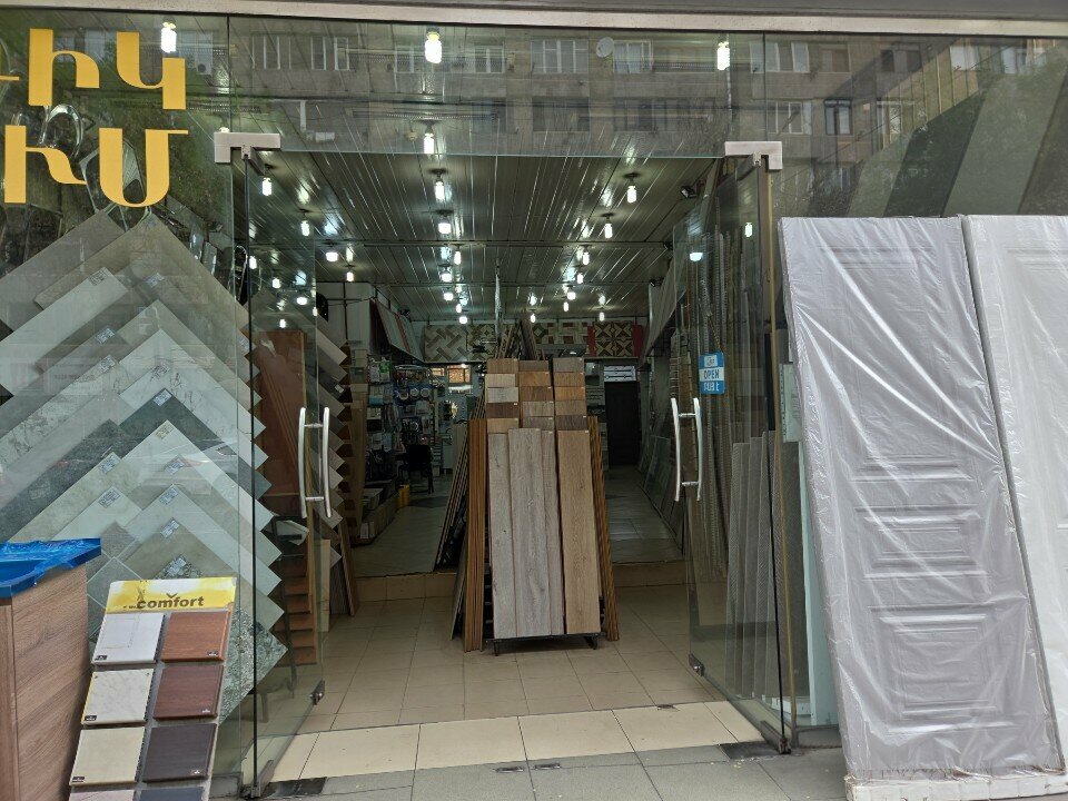 Hardware store Hk Locks, Yerevan, photo
