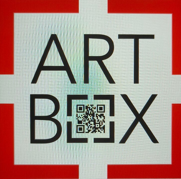 Фото Артбокс