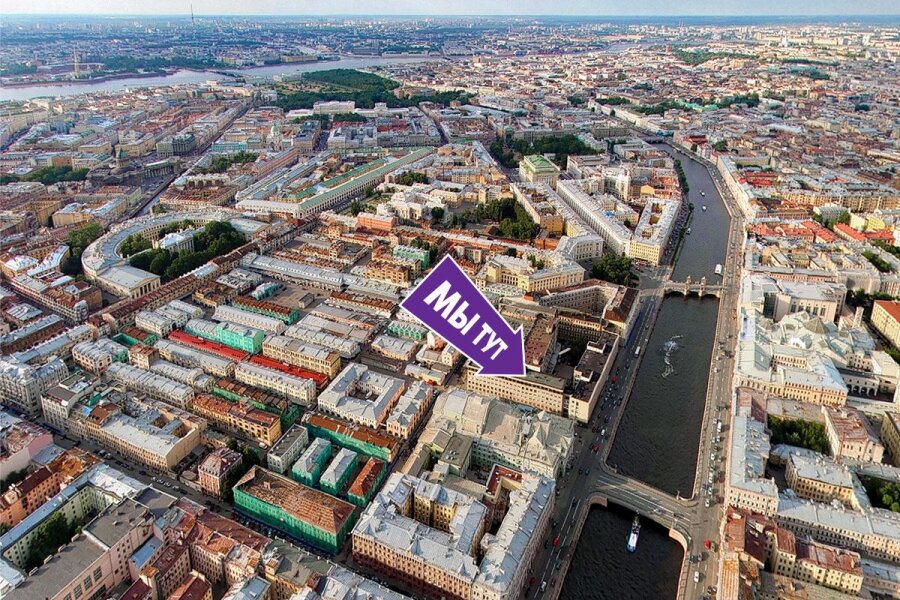 Фото Друзья на Фонтанке