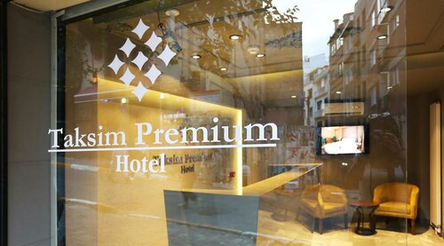 Гостиница Taksim Premium Hotel в Бейоглу