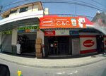 C & C Hardware Store (Department of Cochabamba, Provincia de Cercado, Cochabamba, Calle Guayaramerín, 4932), hardware store