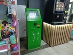 Telepay (Kirova Street, 4), payment terminal