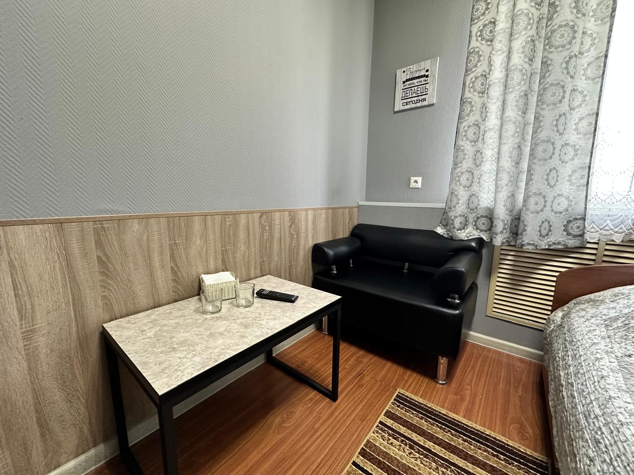 Фото Атлантик