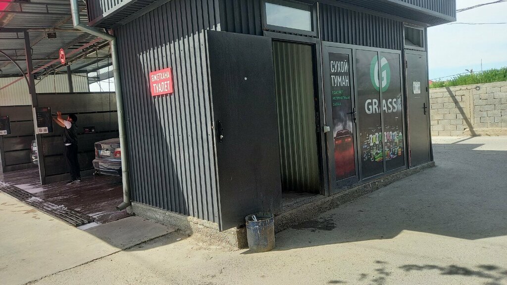 Toilet Paid Public Toilet, Chimkent, photo