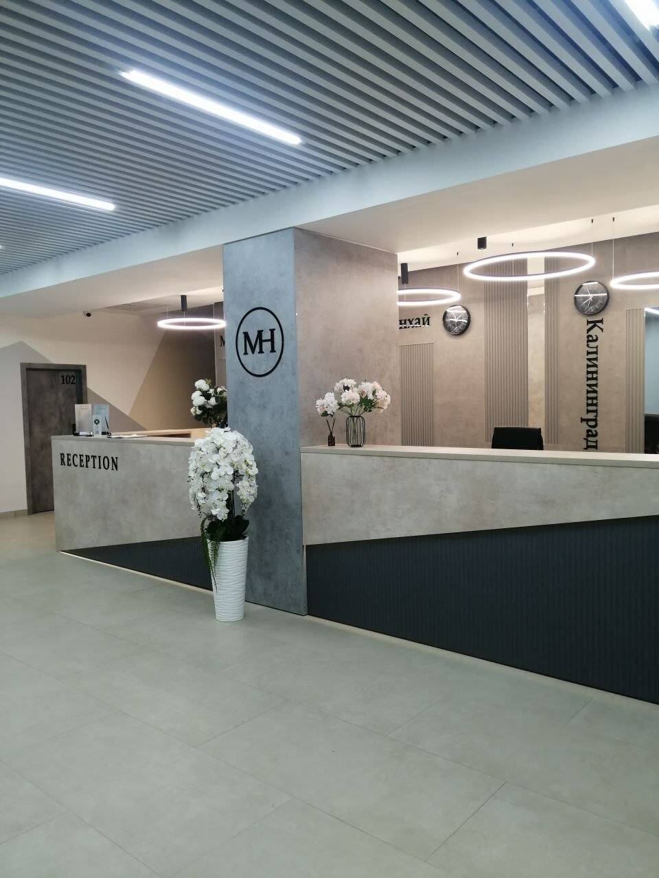 Фото Marion Hotel