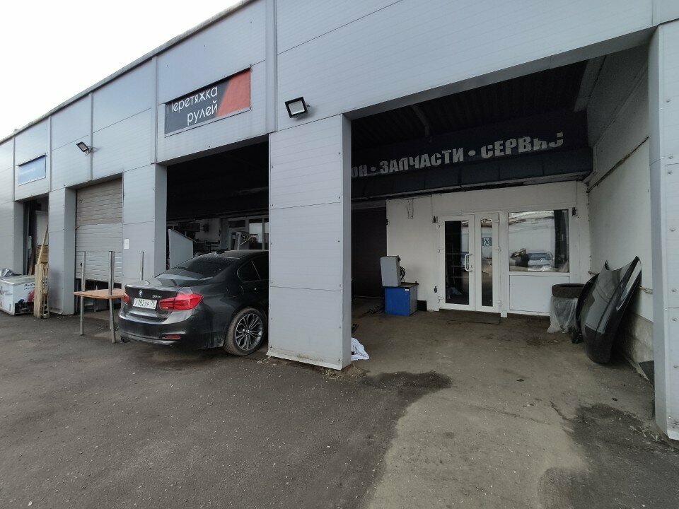 Auto studio Перетяжка рулей, Yaroslavl, photo