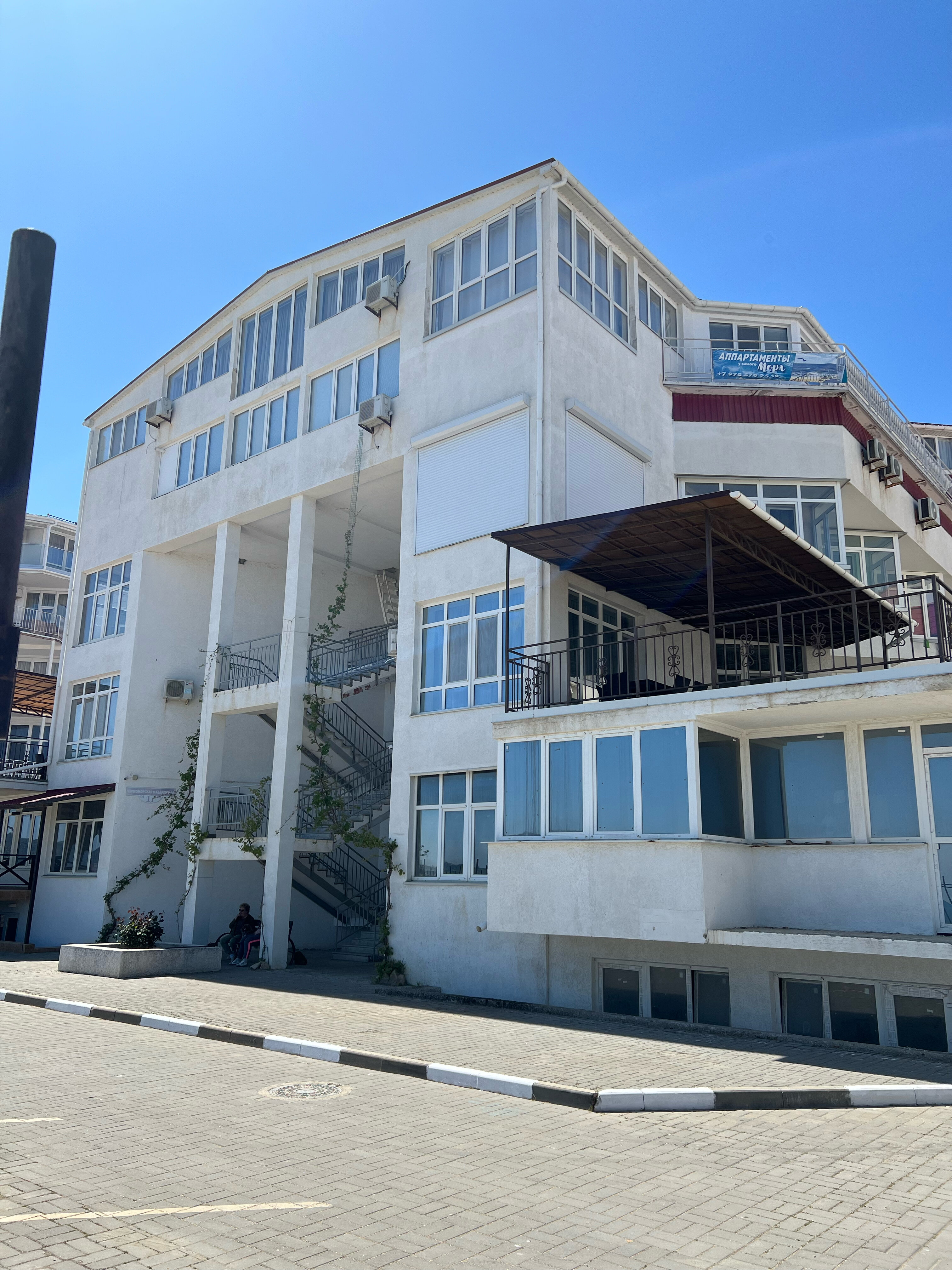 Фото КафаЛюкс