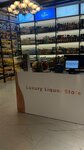 ShishAlco (Pavstos Buzand Street, 2), alcoholic beverages wholesale