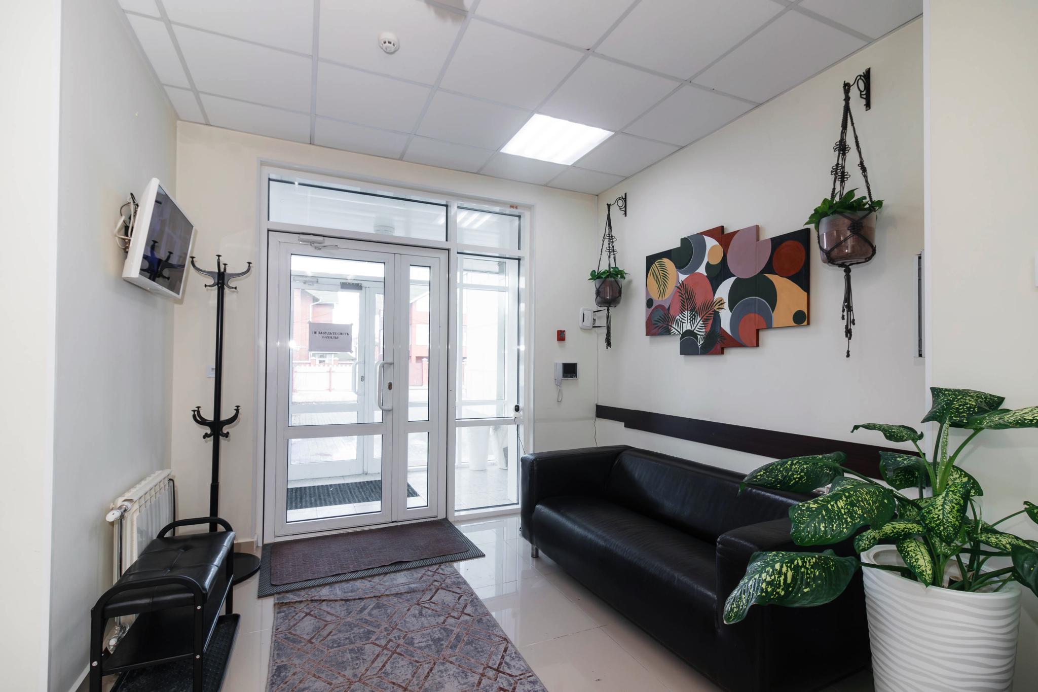 Фото Континенталь Green Dream