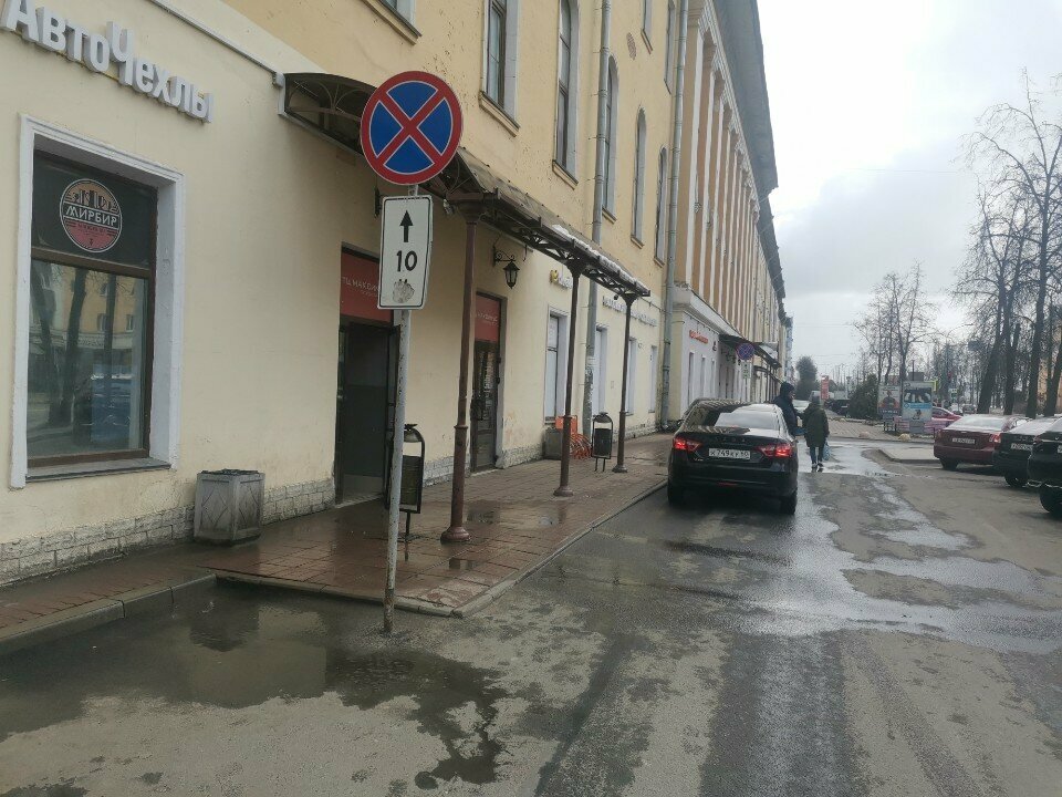 Hairdresser Для тебя, Pskov, photo