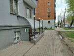 Stomatolog (Sovetskaya Street, 9), dental clinic