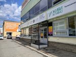 Живая природа (Oktyabrya Avenue, 4/2), tv company