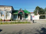 Продукты (ulitsa imeni Marshala Zhukova, 177), tienda de productos