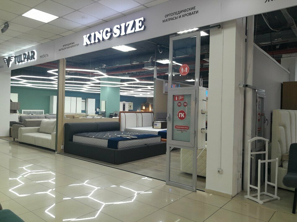 Furniture store Kingsize, Astana, photo