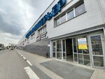 Седрус. маркет (Polushkina Roscha Street, 9с13), hardware store
