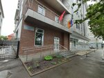 Invitro (Krasnyh Partizan Street, 367) ، شركة الإدارة