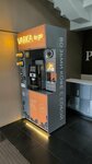 Self Coffee (ulitsa Soni Krivoy, 26) ، قهوة جاهزة