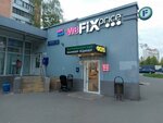 Wildberries (Shirokaya Street, 1к1), point of delivery