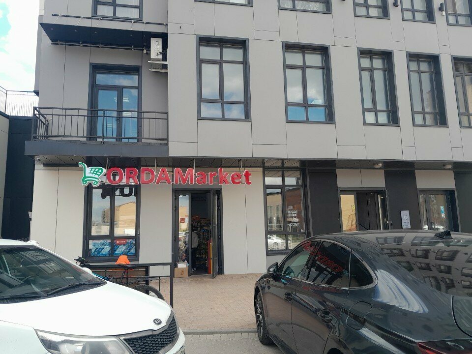 Платёжный терминал Qiwi, Астана, фото