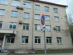 Энергостройторг (ulitsa Nikolaya Ostrovskogo, 15), sale and lease of commercial real estate