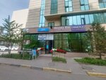 Atomy (Esıl audany, Aqmeshit kóshesi, 9/2) ، متجر بيع العطور ومستحضرات التجميل